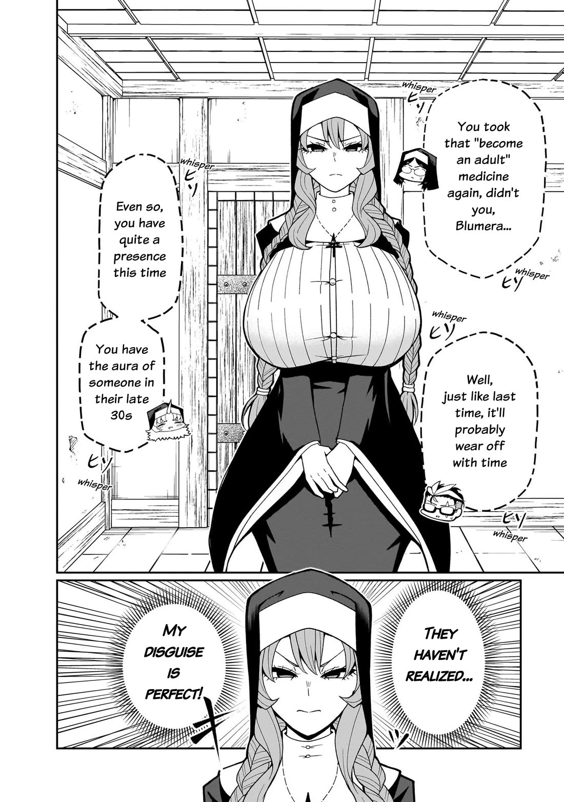 Impure Sisters Do Not Repent chapter 16 page 3
