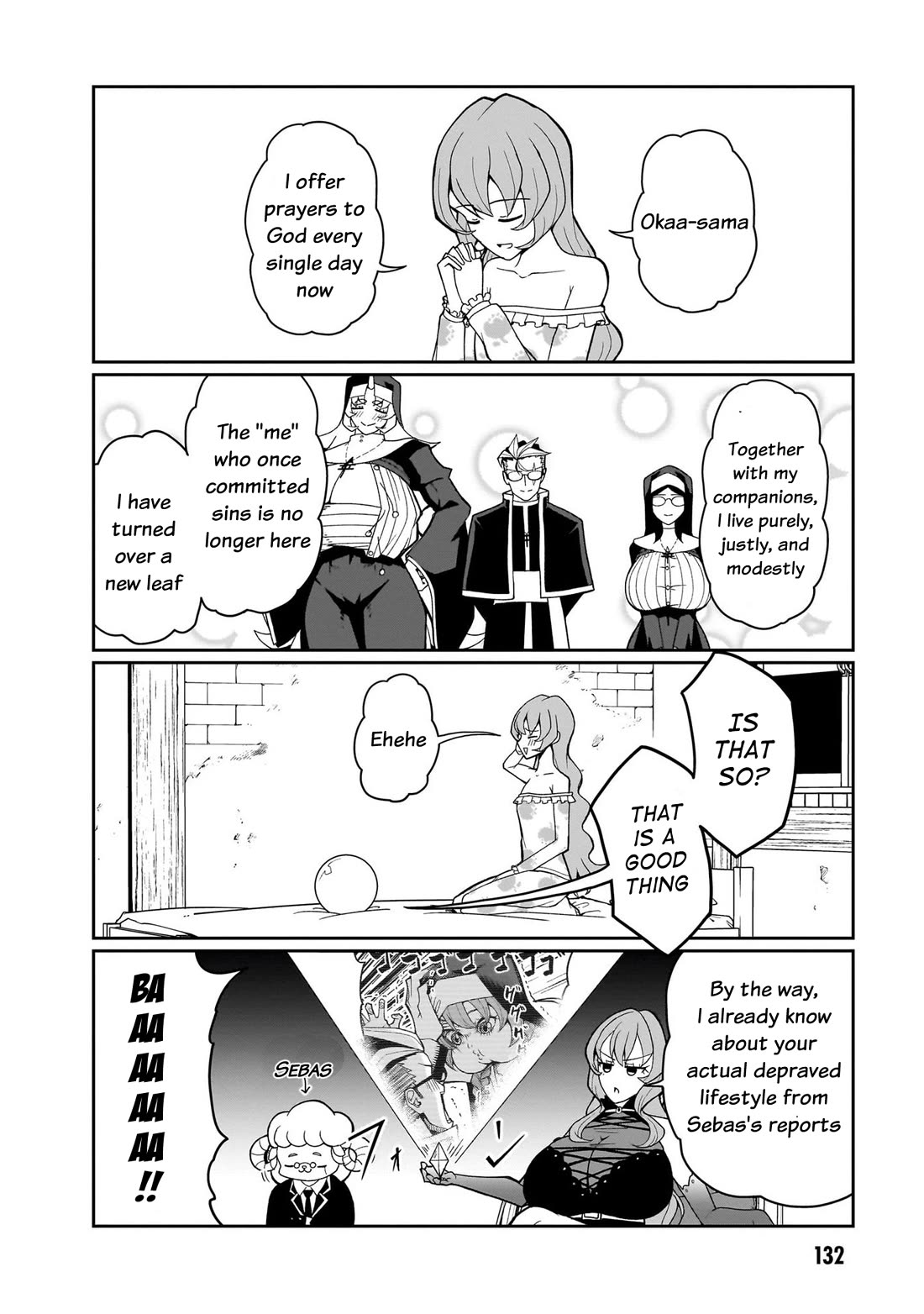 Impure Sisters Do Not Repent chapter 16 page 5