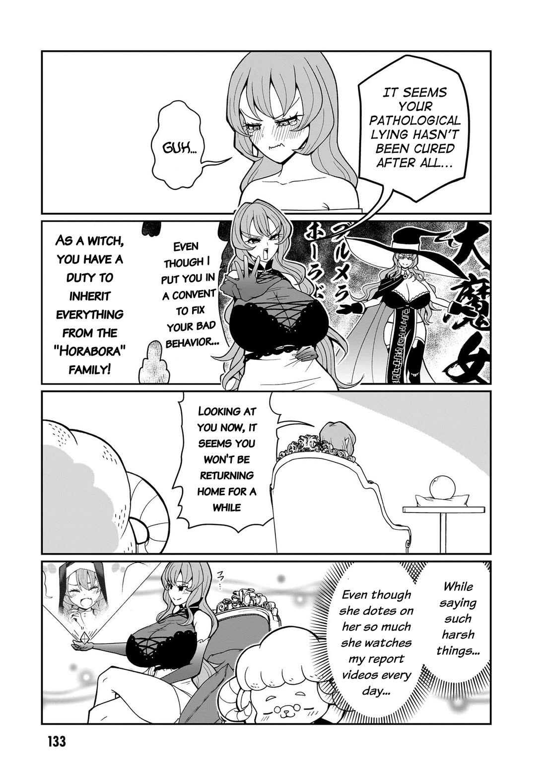 Impure Sisters Do Not Repent chapter 16 page 6