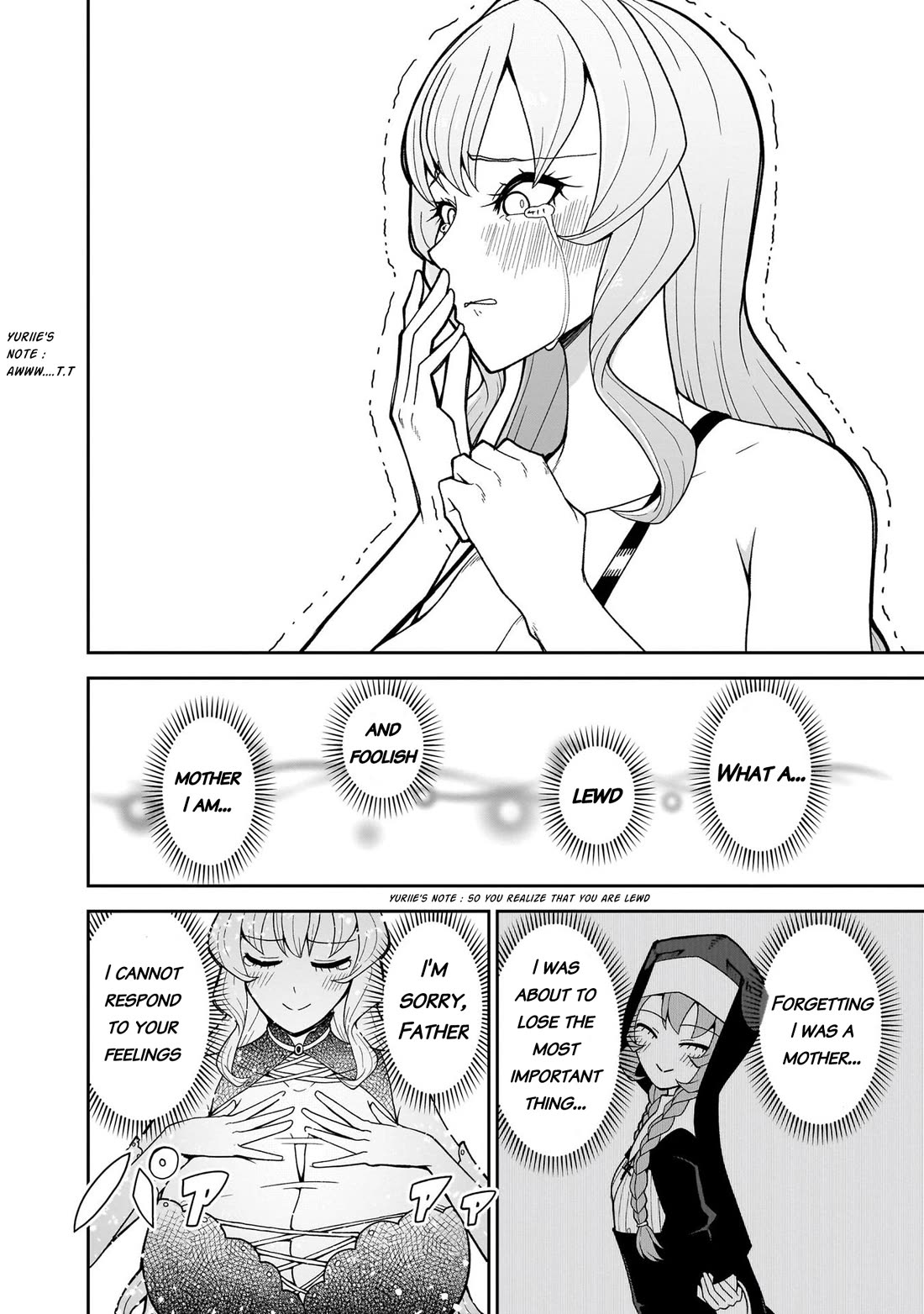 Impure Sisters Do Not Repent chapter 17 page 13