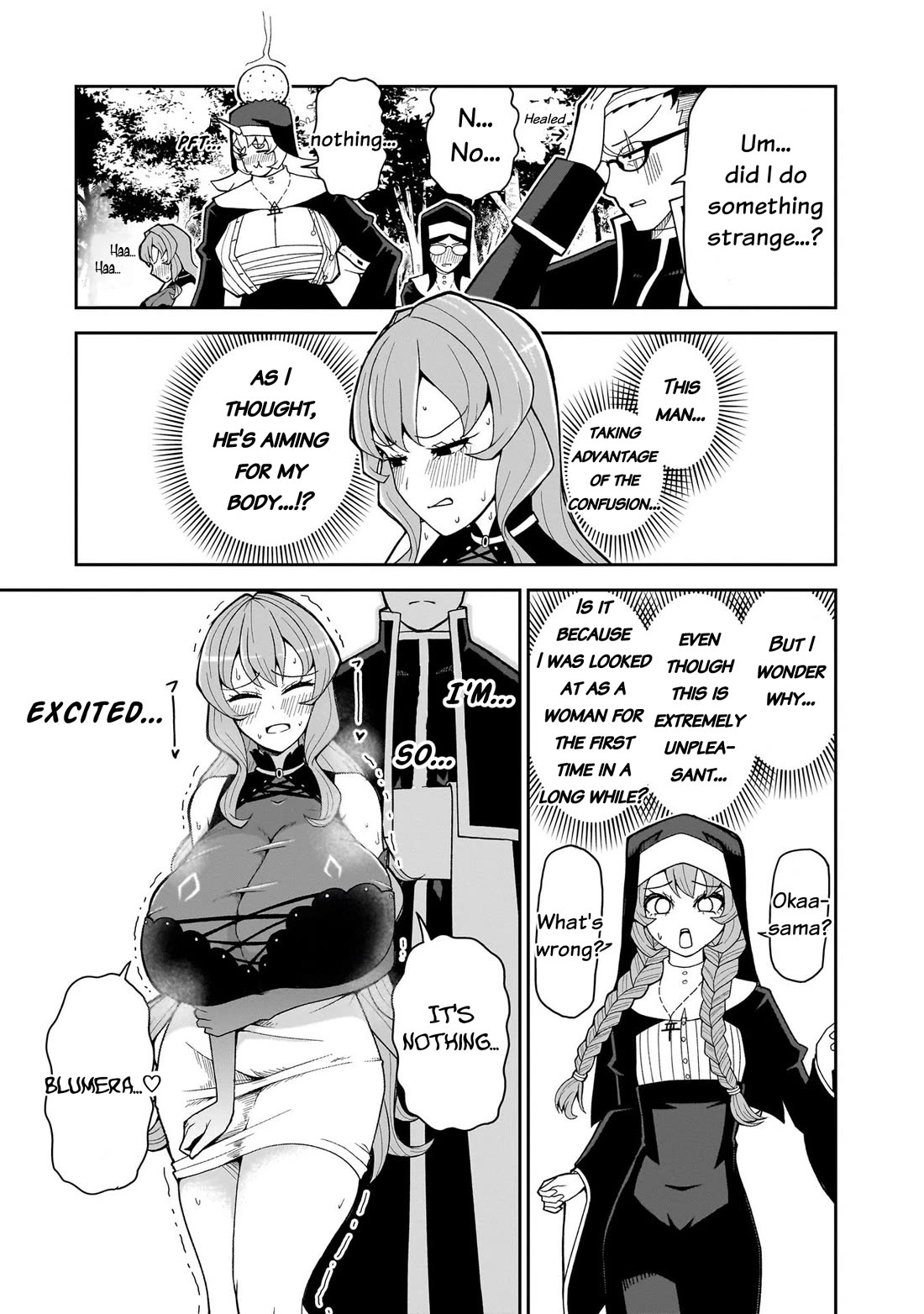 Impure Sisters Do Not Repent chapter 17 page 8