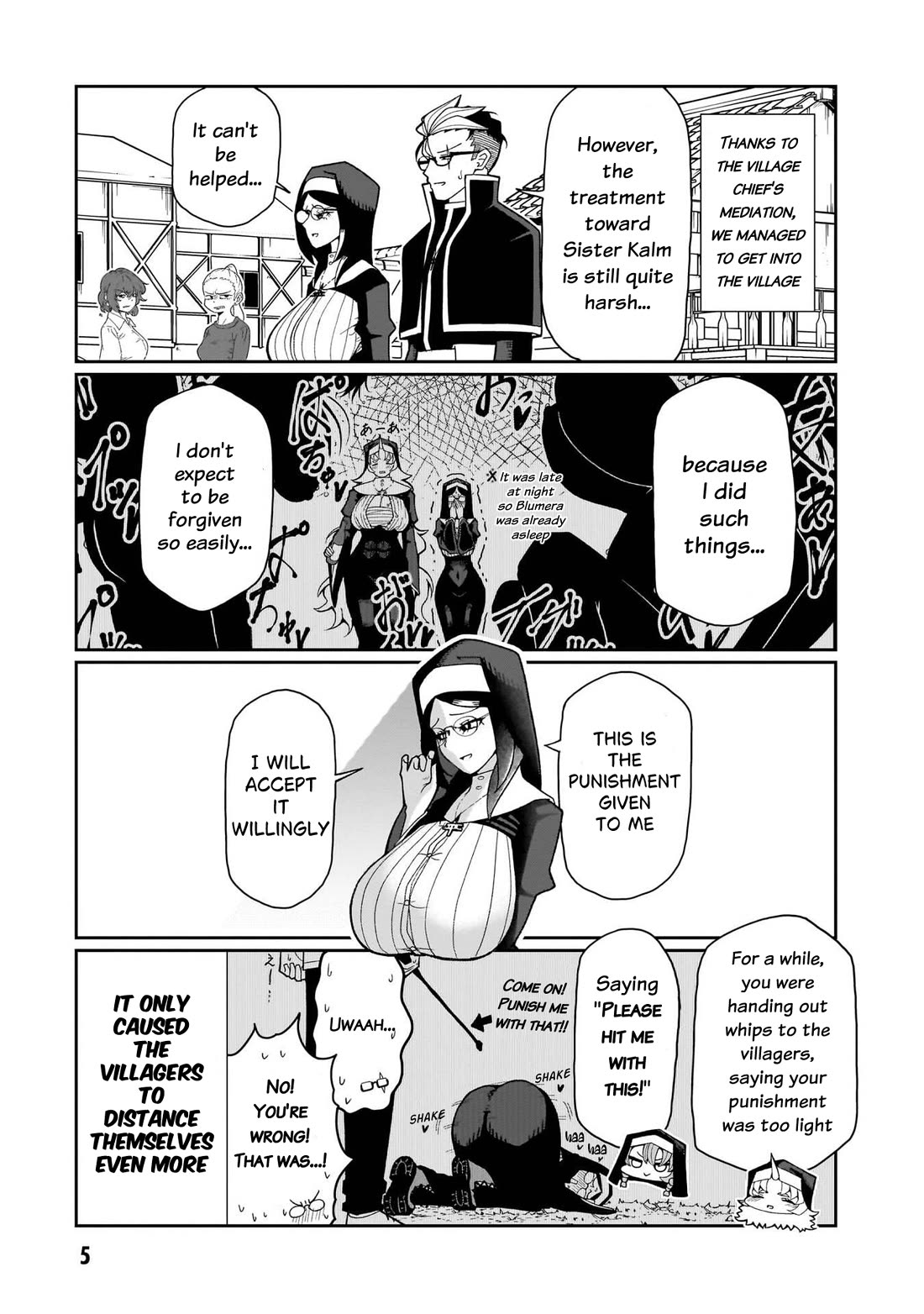 Impure Sisters Do Not Repent chapter 18 page 5