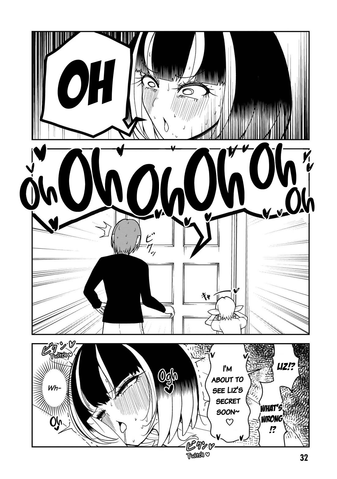 Impure Sisters Do Not Repent chapter 19 page 11