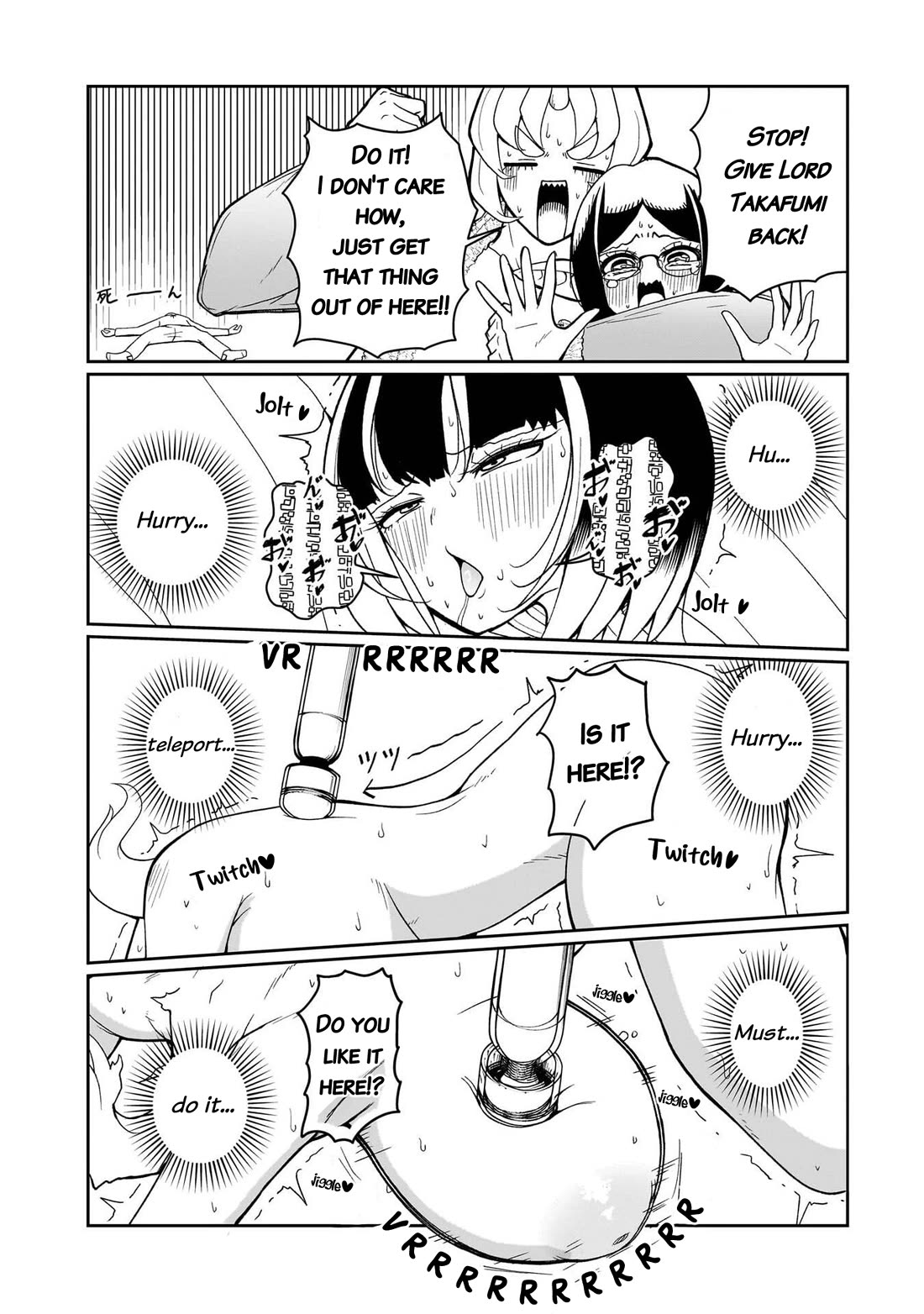 Impure Sisters Do Not Repent chapter 19 page 13