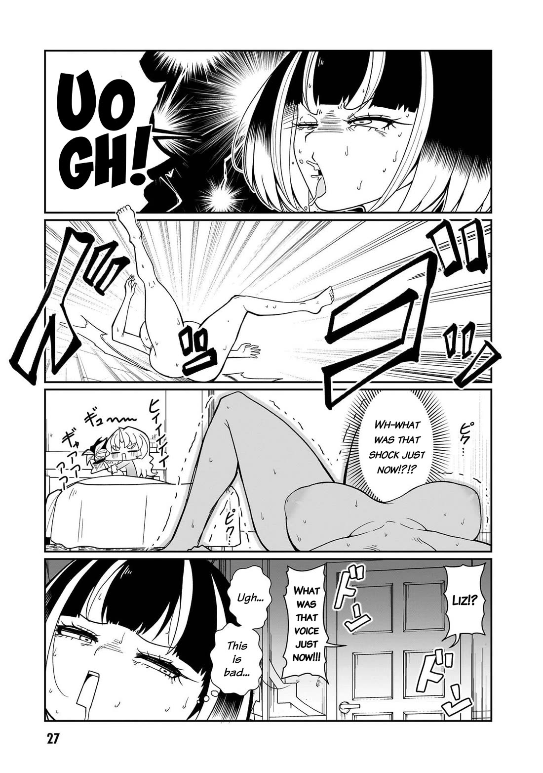 Impure Sisters Do Not Repent chapter 19 page 6
