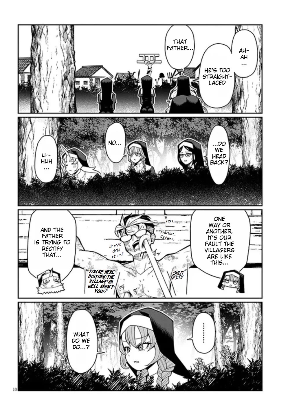 Impure Sisters Do Not Repent chapter 2 page 10
