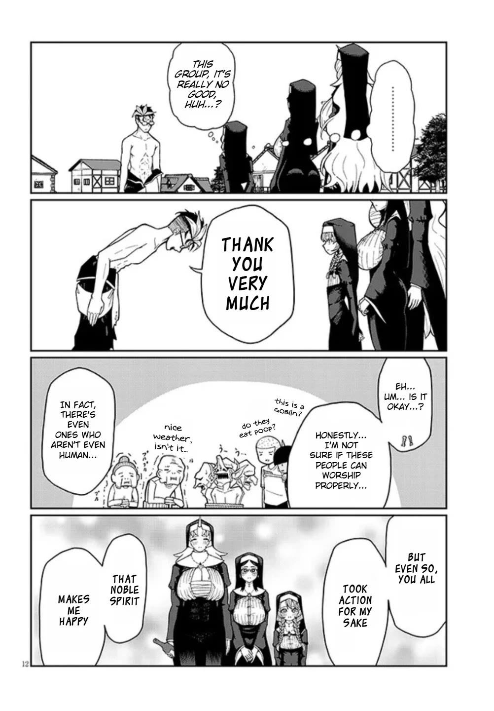 Impure Sisters Do Not Repent chapter 2 page 12