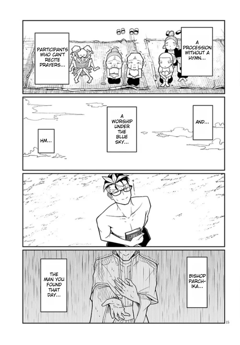 Impure Sisters Do Not Repent chapter 2 page 15