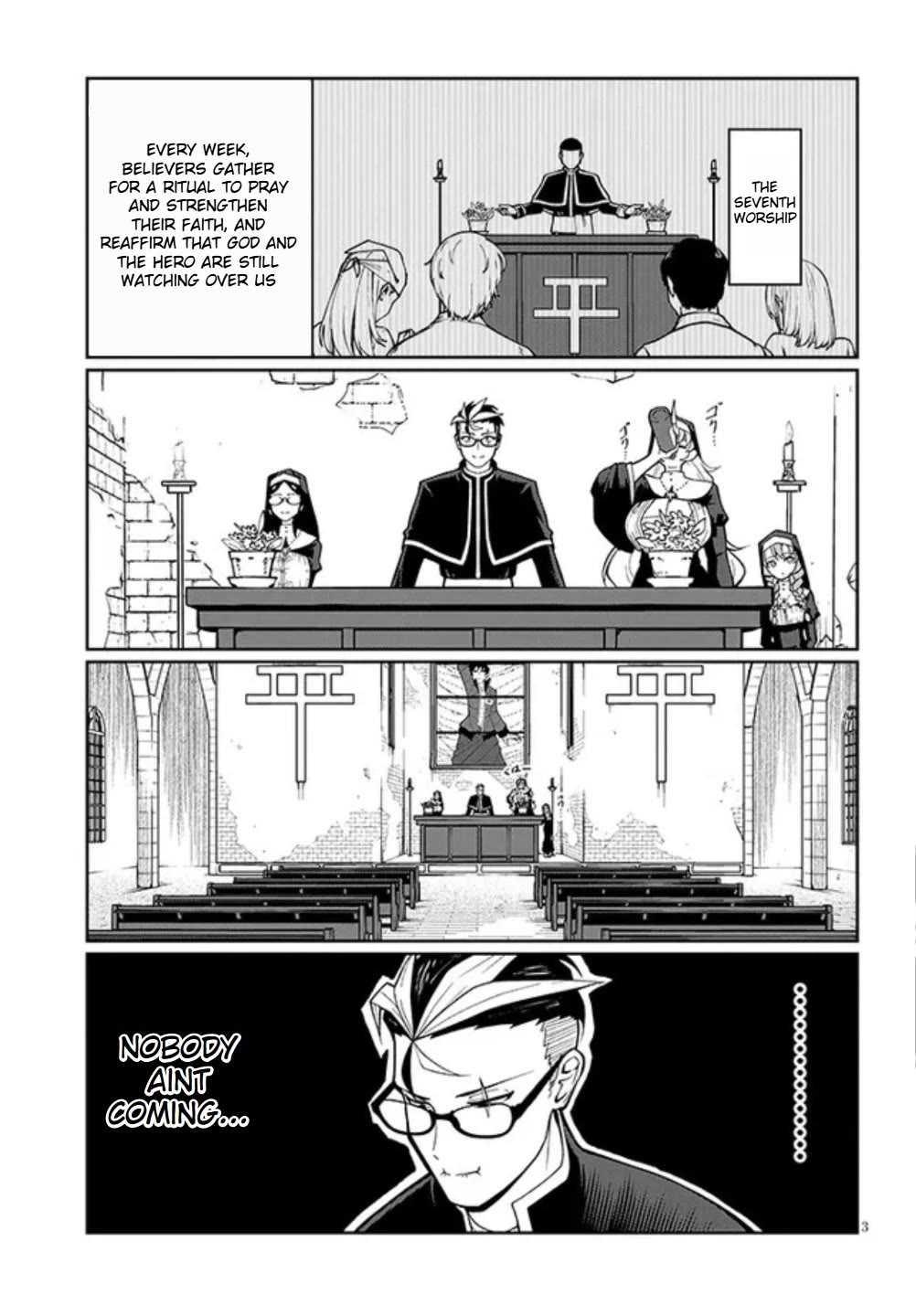 Impure Sisters Do Not Repent chapter 2 page 3