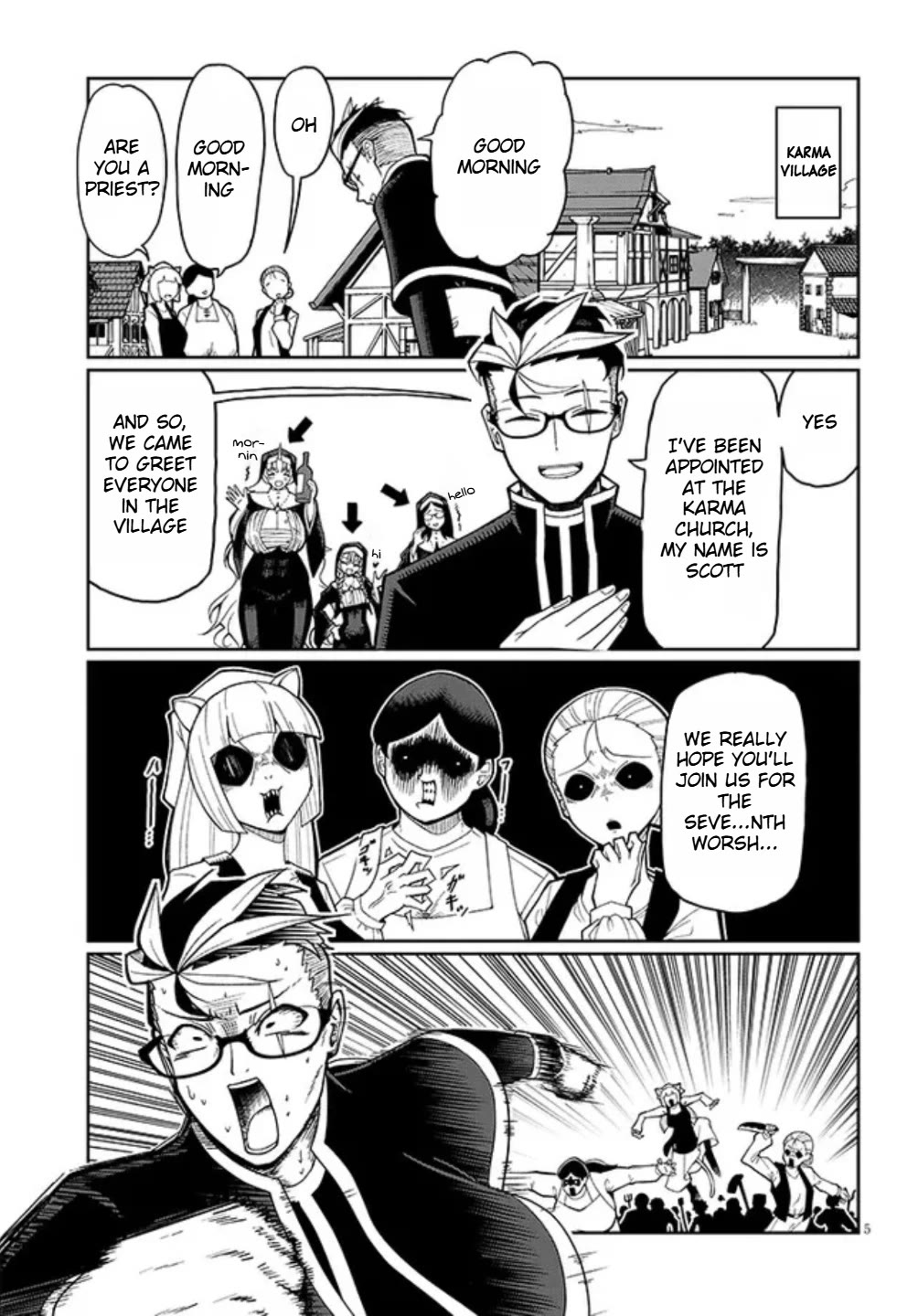 Impure Sisters Do Not Repent chapter 2 page 5