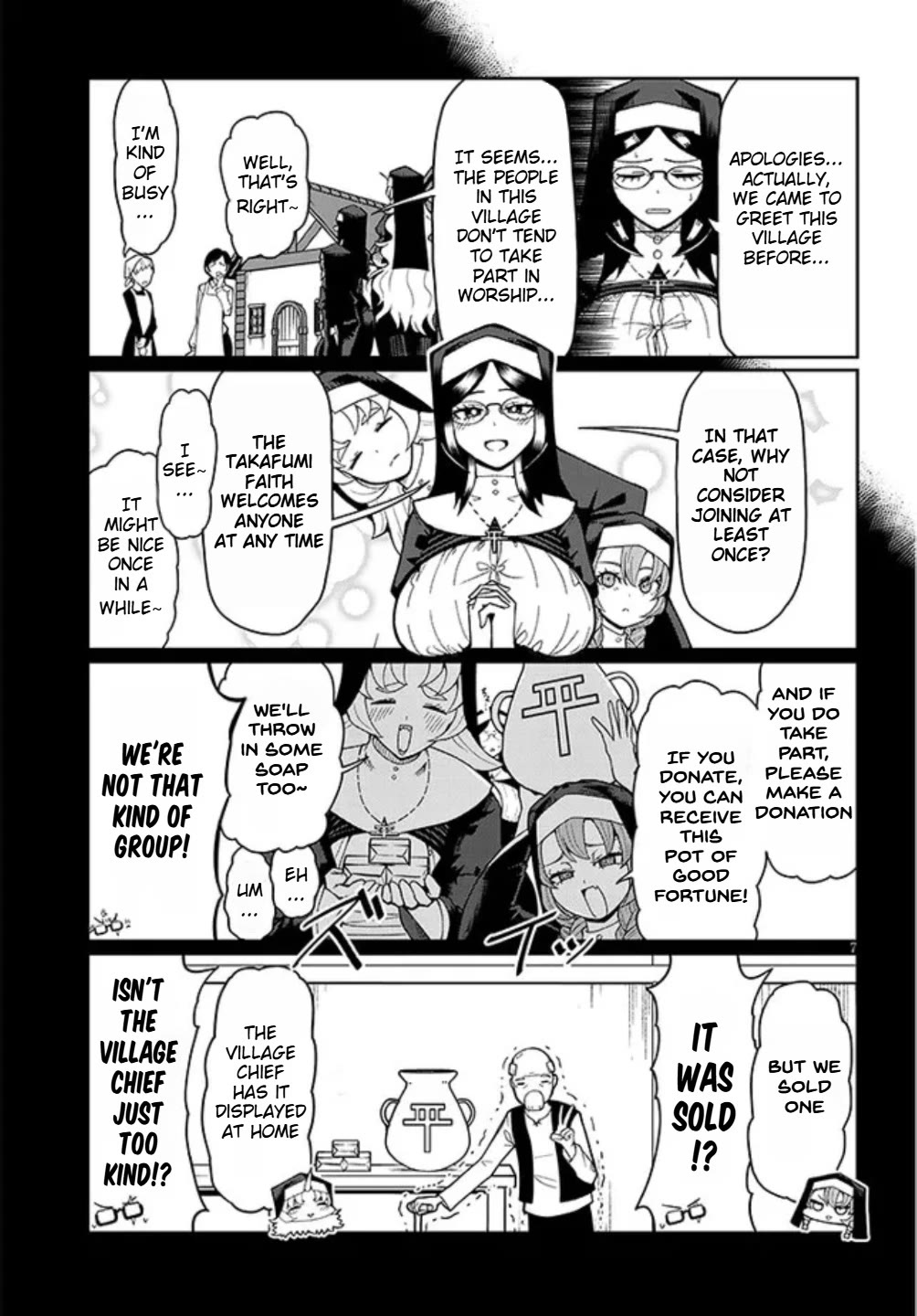 Impure Sisters Do Not Repent chapter 2 page 7