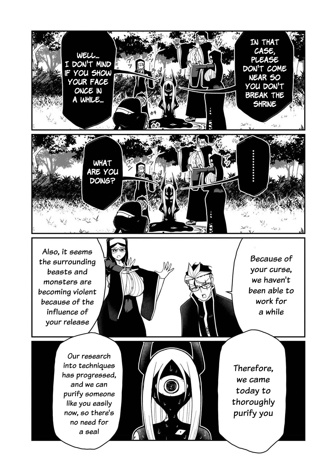 Impure Sisters Do Not Repent chapter 20 page 15