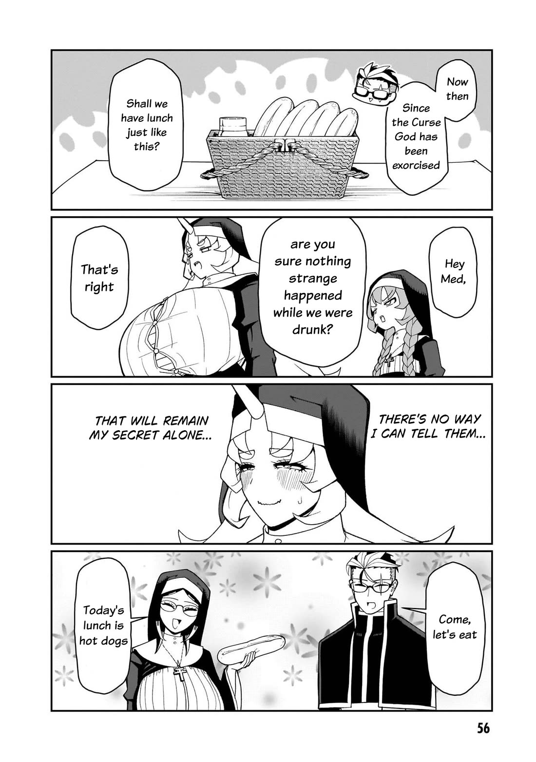 Impure Sisters Do Not Repent chapter 20 page 17