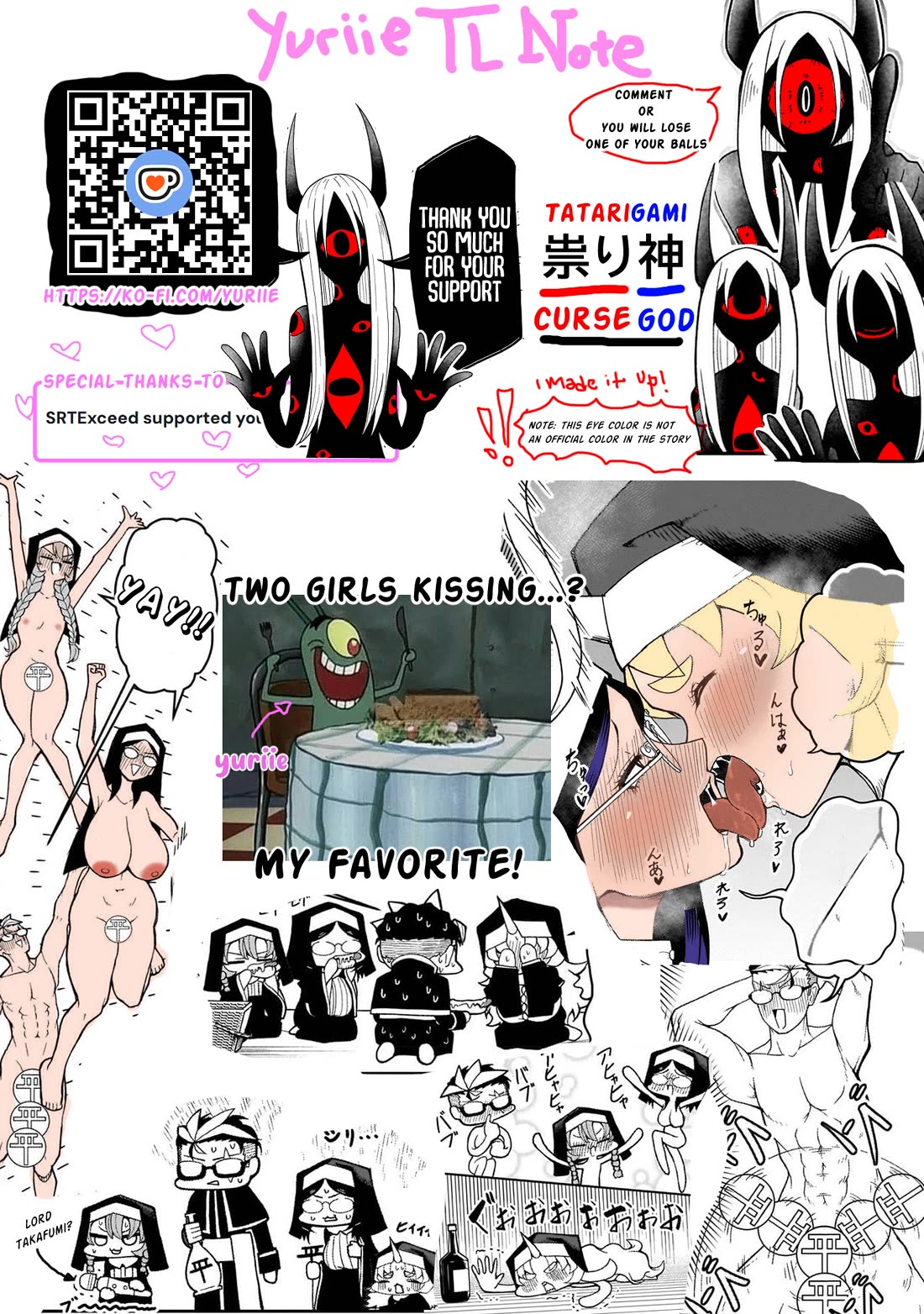 Impure Sisters Do Not Repent chapter 20 page 21