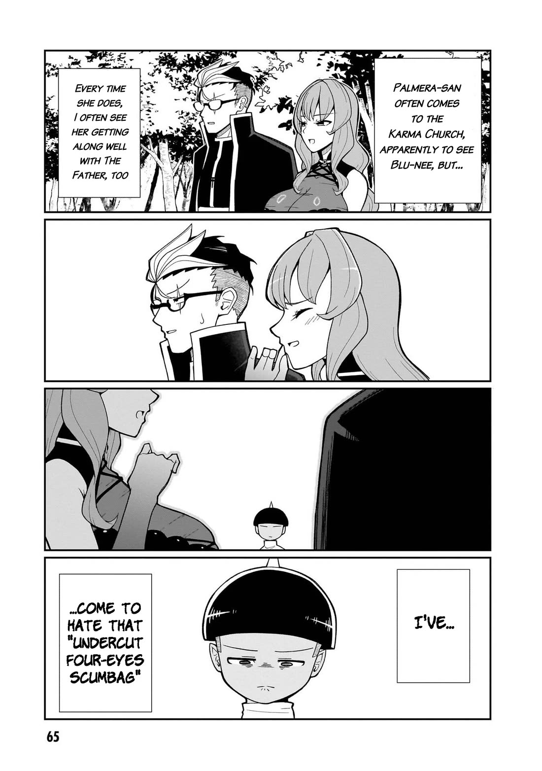 Impure Sisters Do Not Repent chapter 21 page 6
