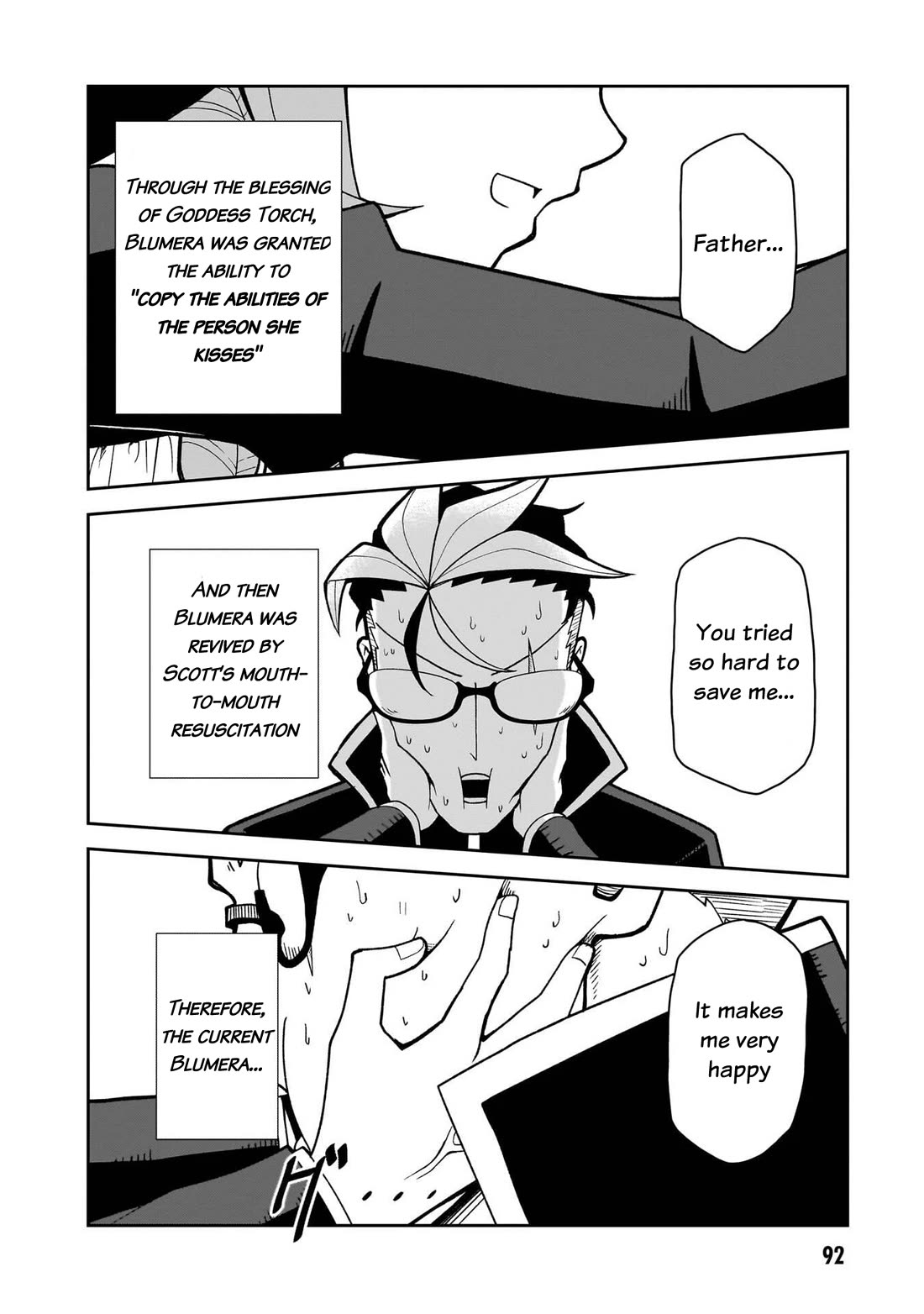 Impure Sisters Do Not Repent chapter 22 page 15