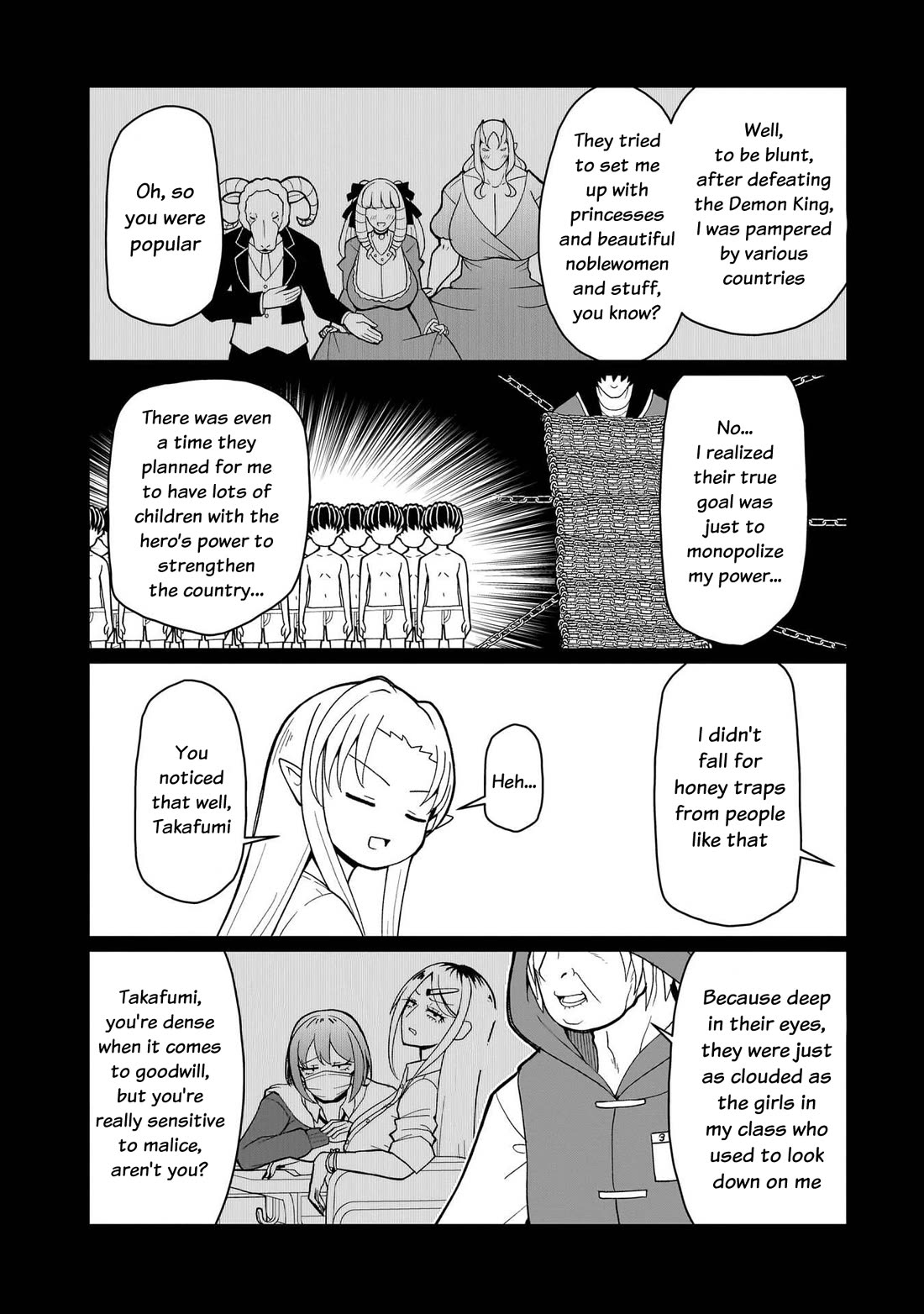 Impure Sisters Do Not Repent chapter 23 page 9