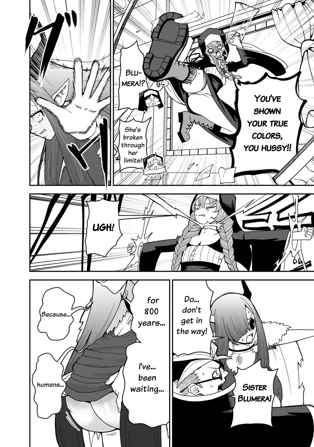 Impure Sisters Do Not Repent chapter 25 page 11