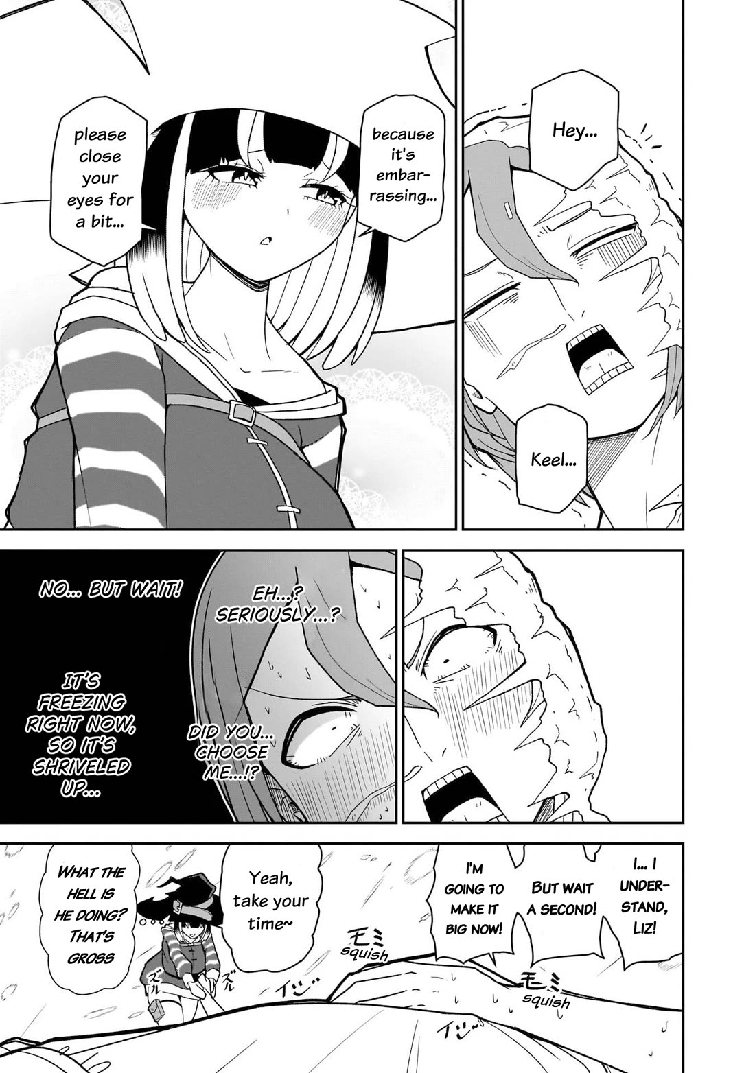 Impure Sisters Do Not Repent chapter 27 page 12