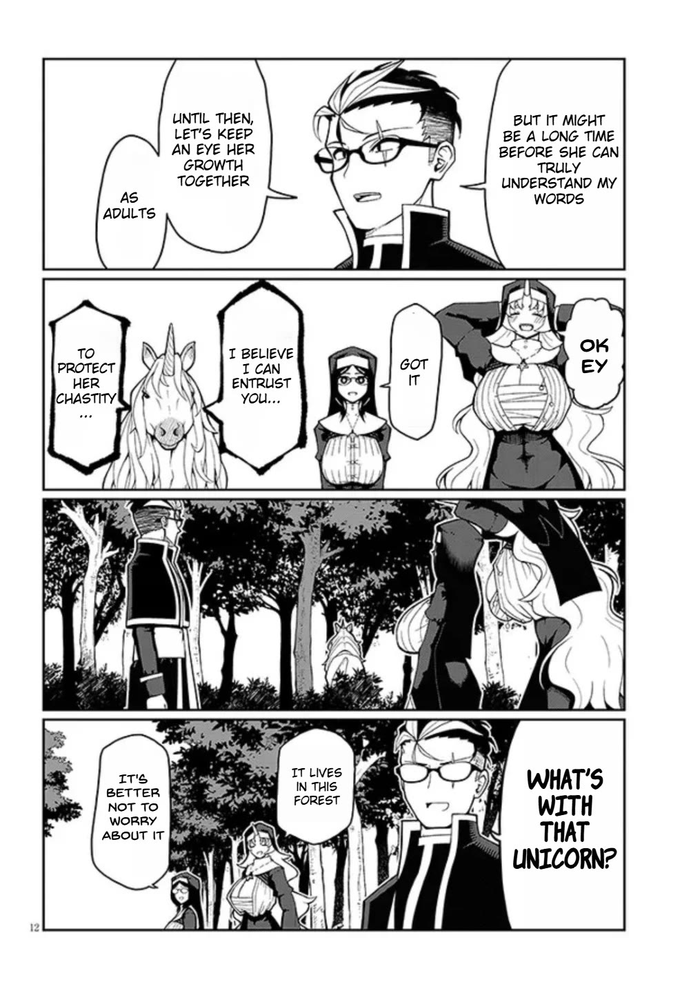 Impure Sisters Do Not Repent chapter 3 page 12