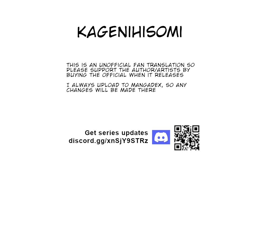 Impure Sisters Do Not Repent chapter 3 page 17