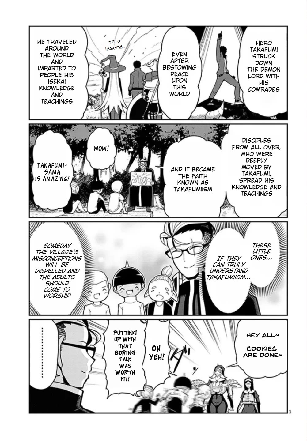 Impure Sisters Do Not Repent chapter 3 page 3