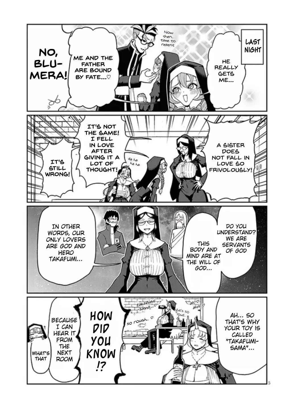 Impure Sisters Do Not Repent chapter 3 page 5