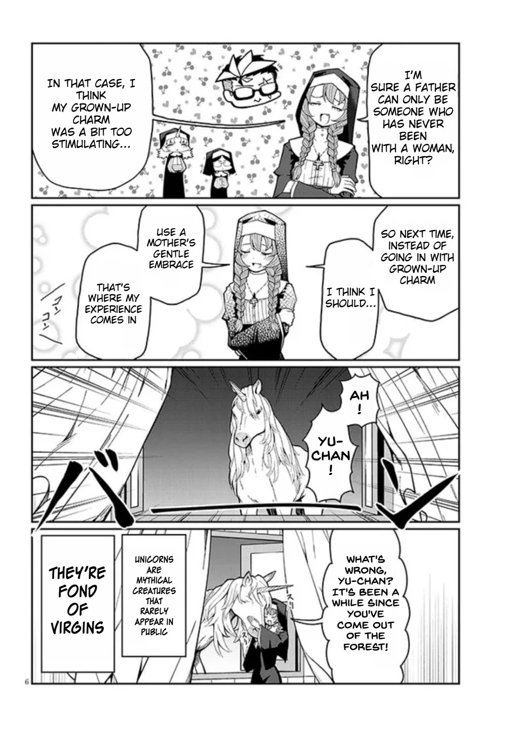 Impure Sisters Do Not Repent chapter 3 page 6