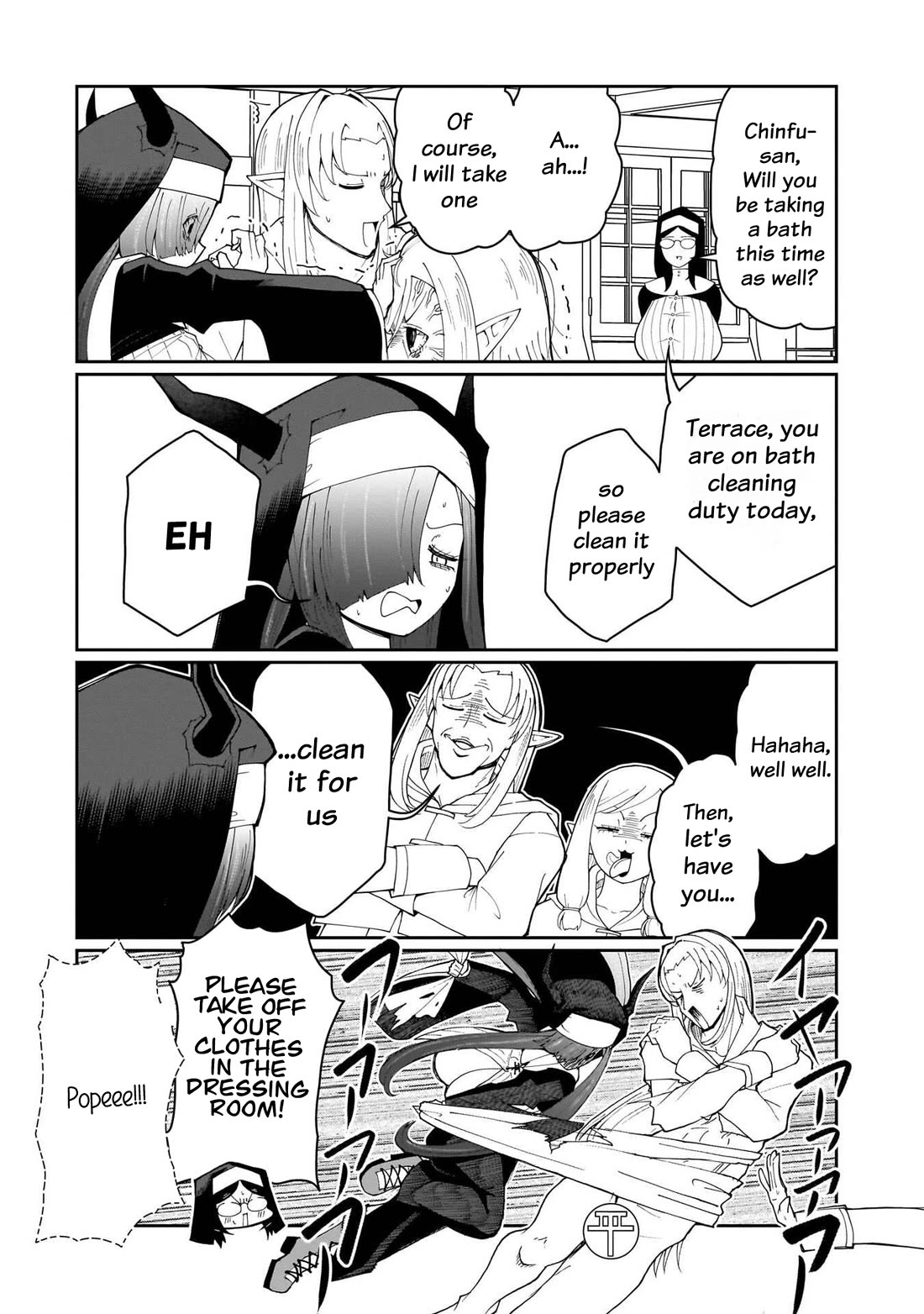 Impure Sisters Do Not Repent chapter 33 page 10