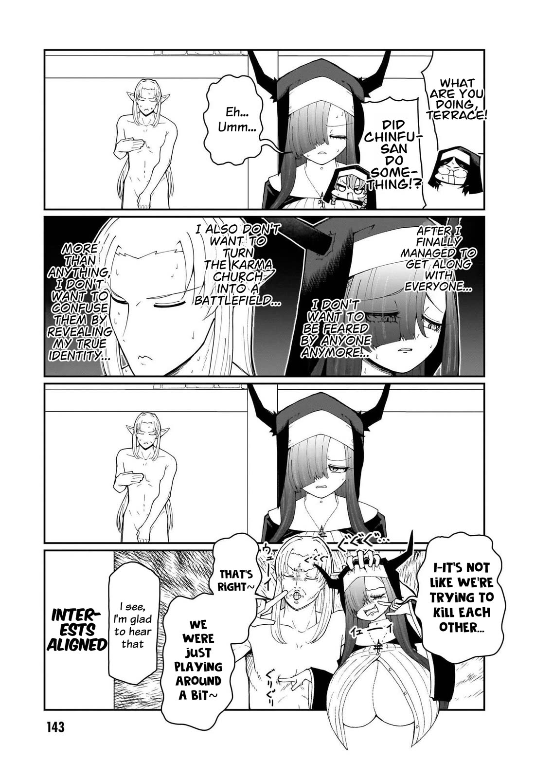 Impure Sisters Do Not Repent chapter 33 page 8