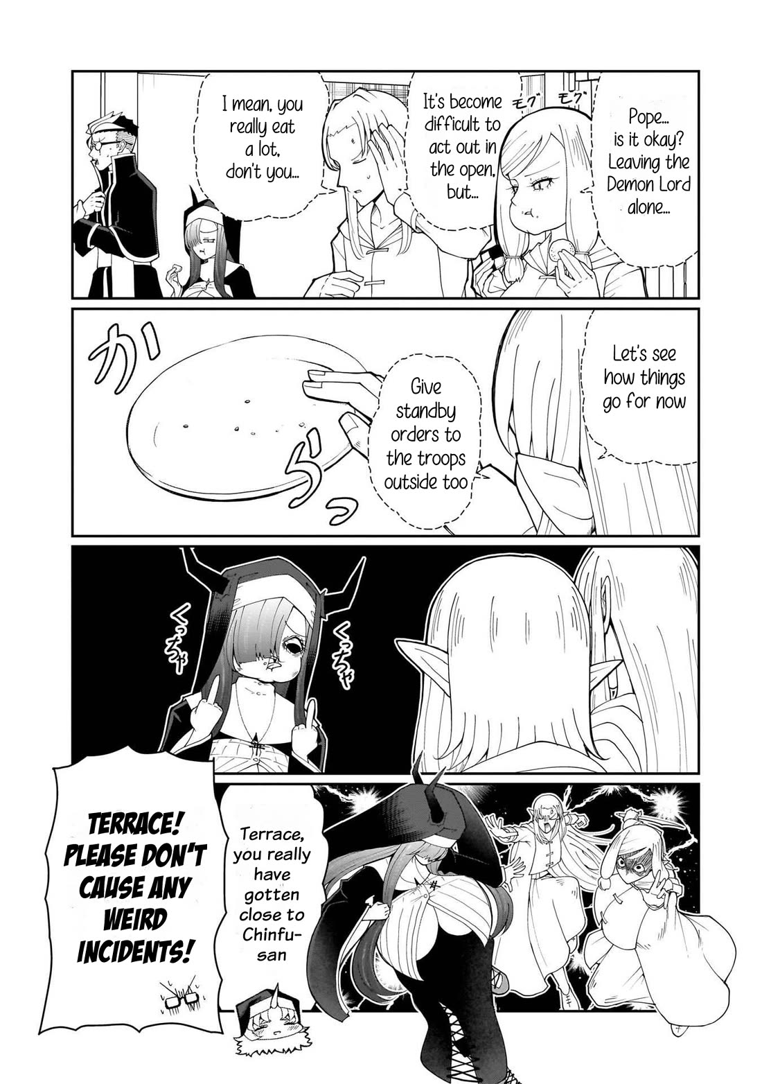 Impure Sisters Do Not Repent chapter 33 page 9