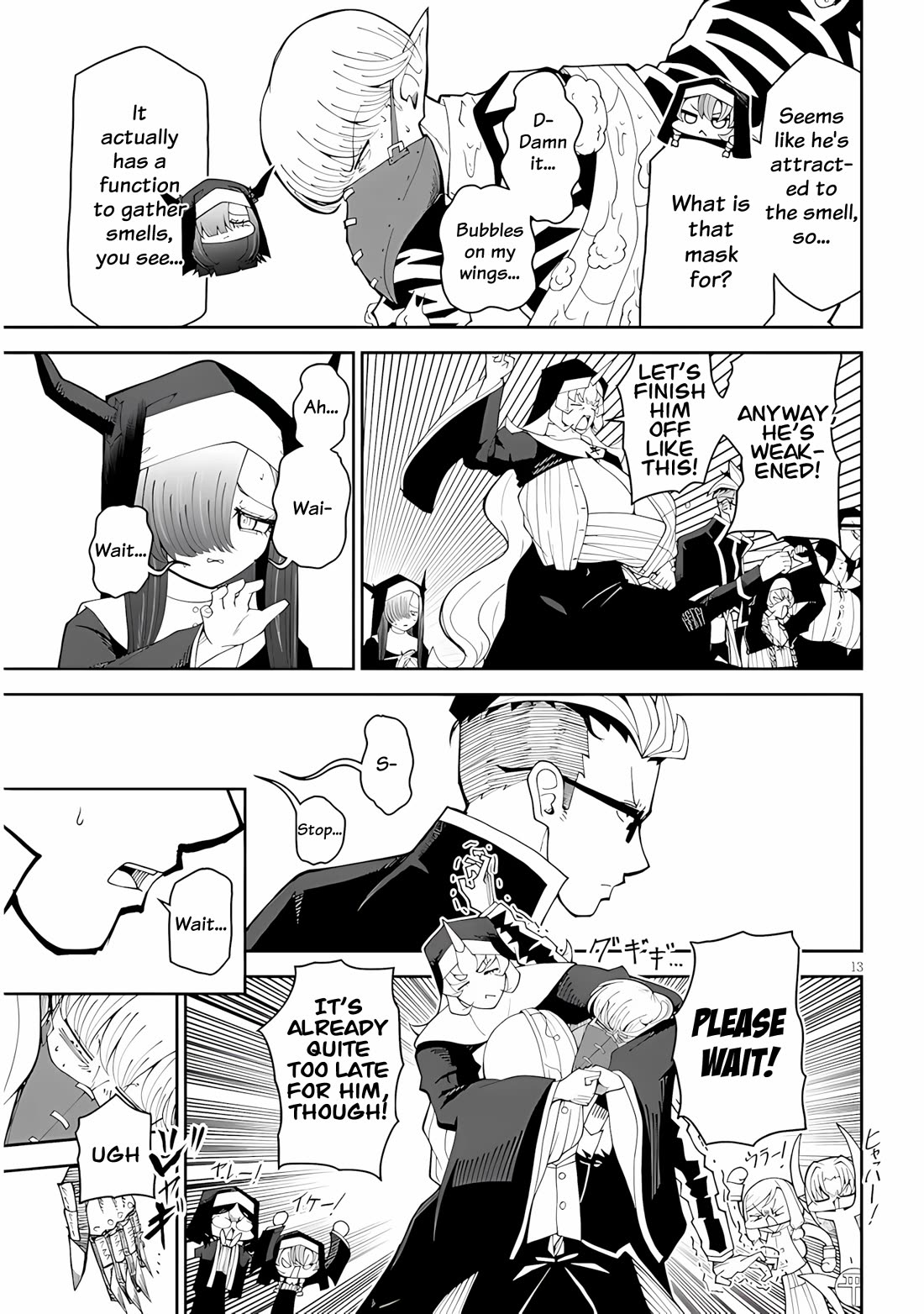 Impure Sisters Do Not Repent chapter 34 page 13