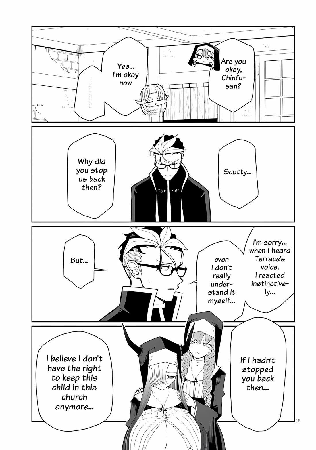 Impure Sisters Do Not Repent chapter 34 page 15