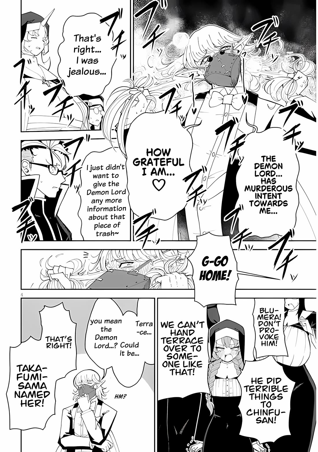 Impure Sisters Do Not Repent chapter 34 page 4