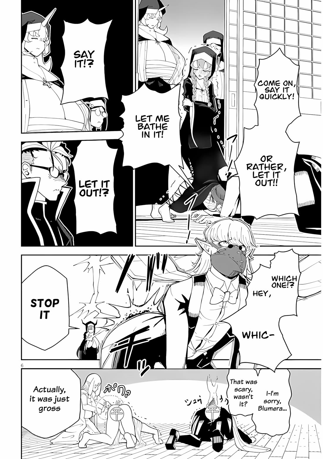 Impure Sisters Do Not Repent chapter 34 page 6