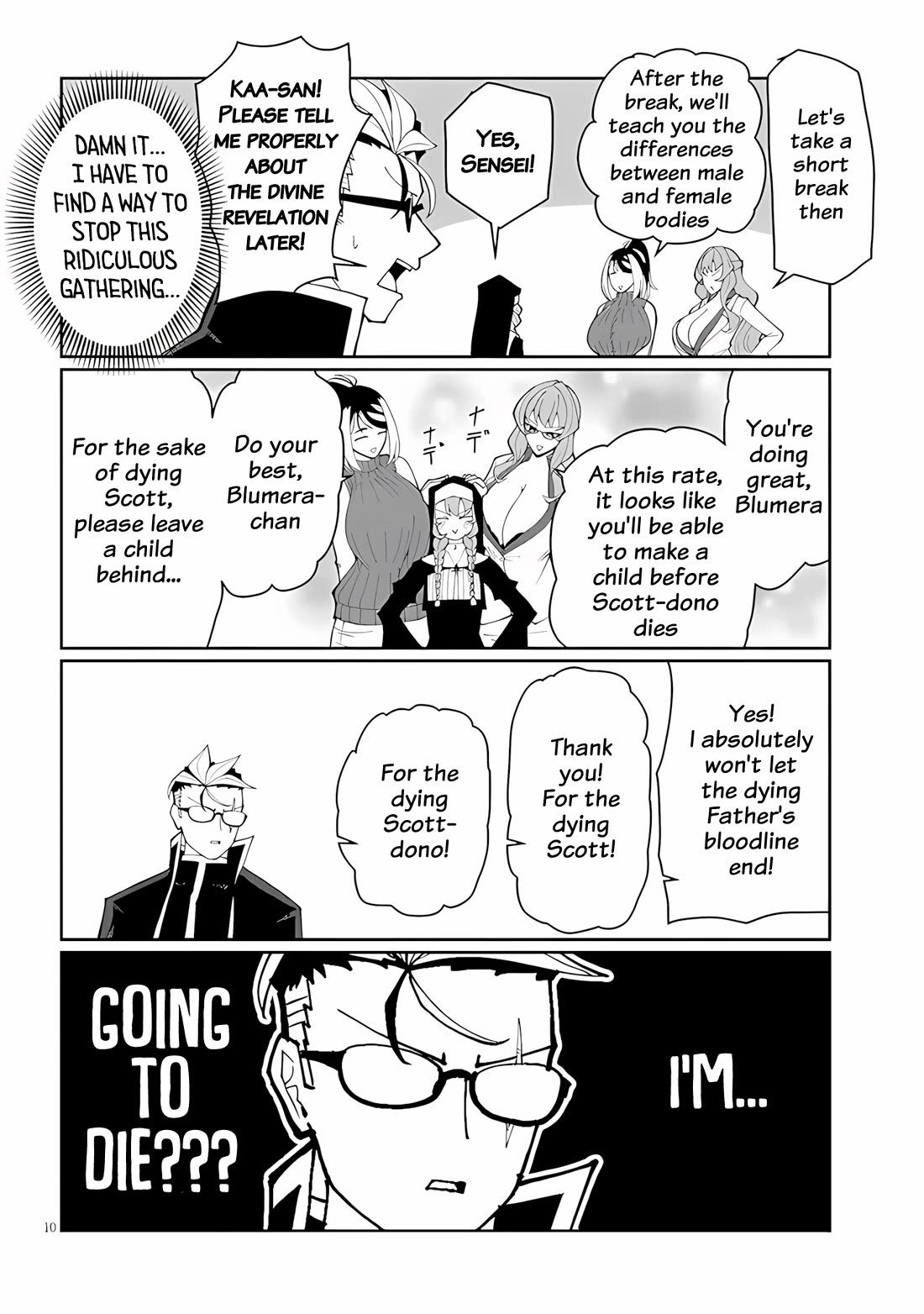 Impure Sisters Do Not Repent chapter 35 page 10