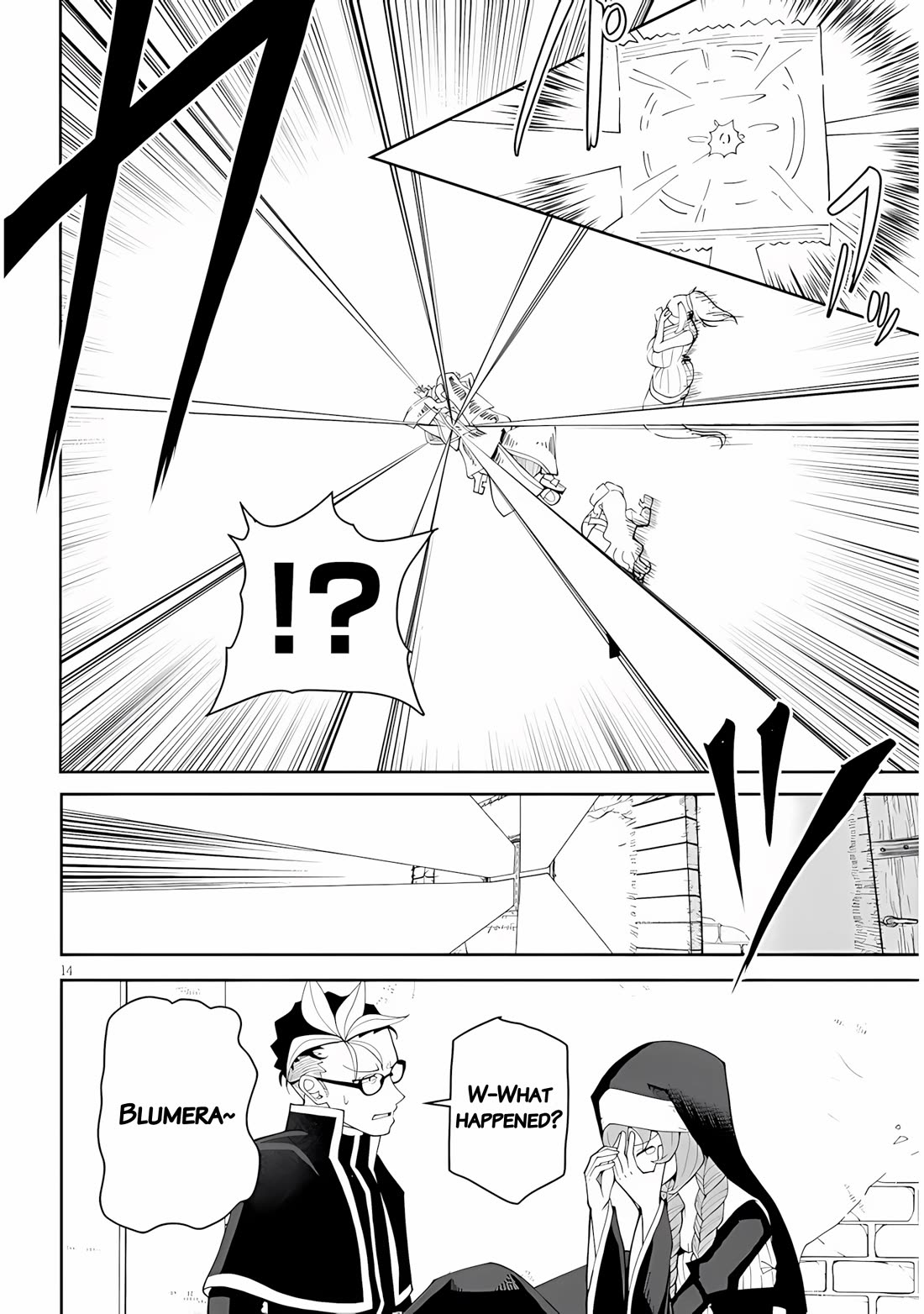 Impure Sisters Do Not Repent chapter 35 page 14