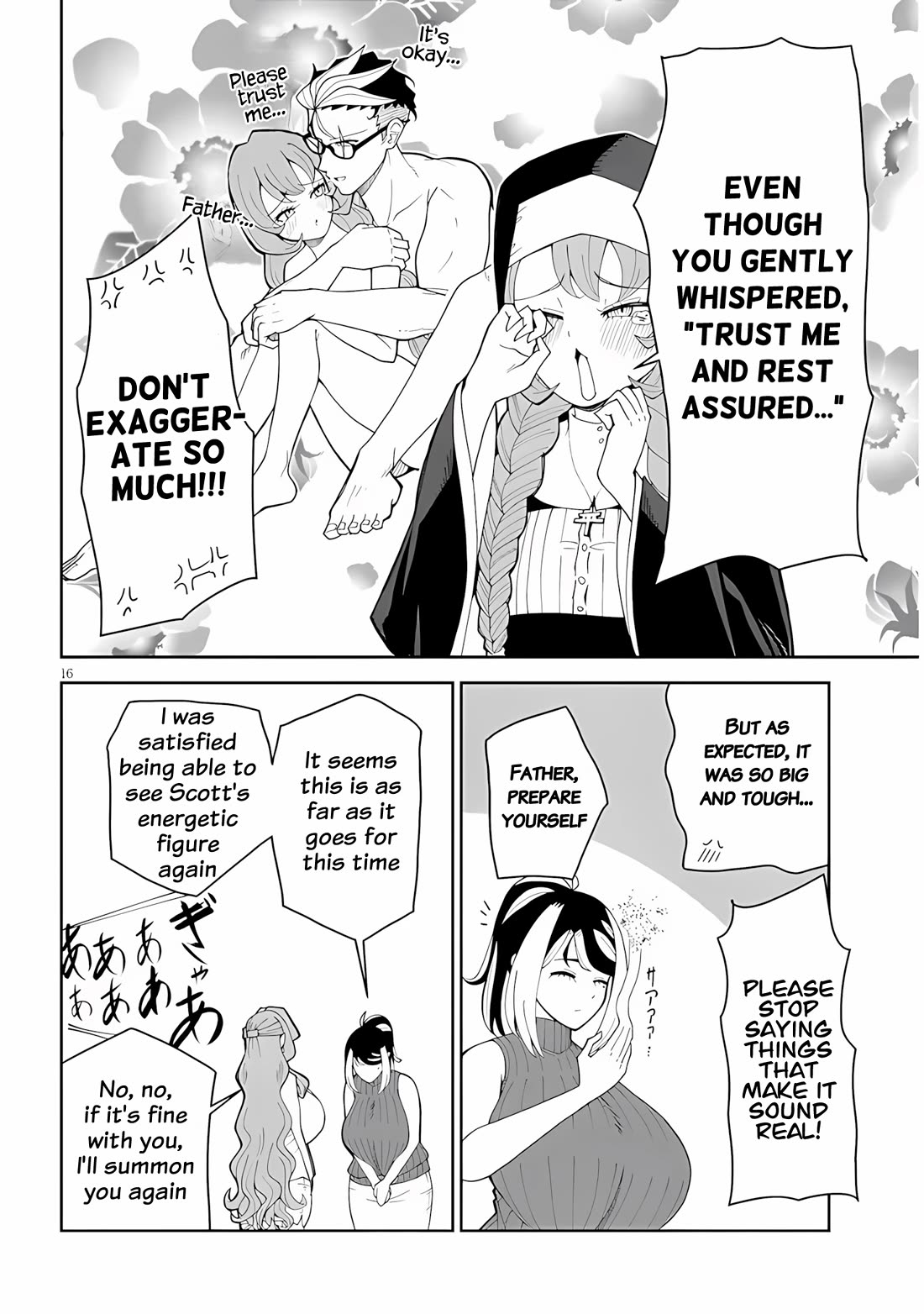 Impure Sisters Do Not Repent chapter 35 page 16