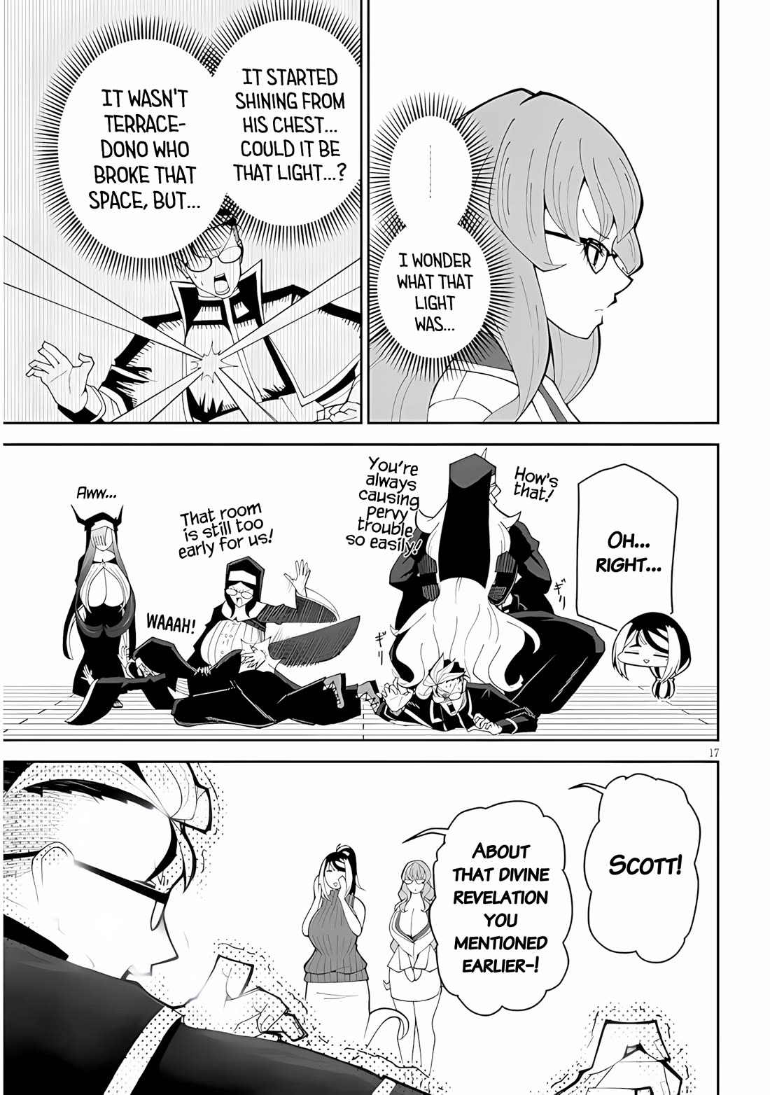 Impure Sisters Do Not Repent chapter 35 page 17