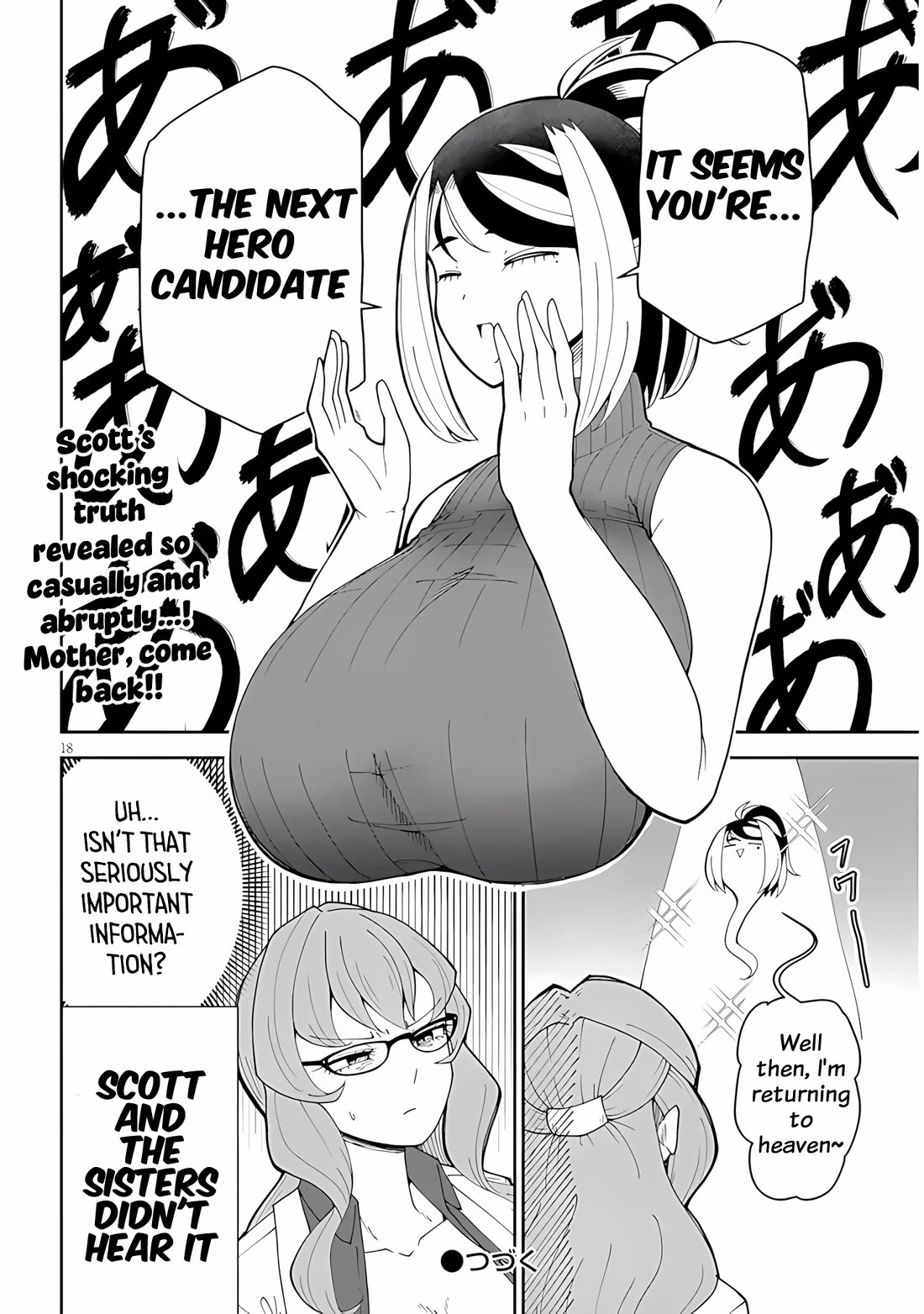 Impure Sisters Do Not Repent chapter 35 page 18