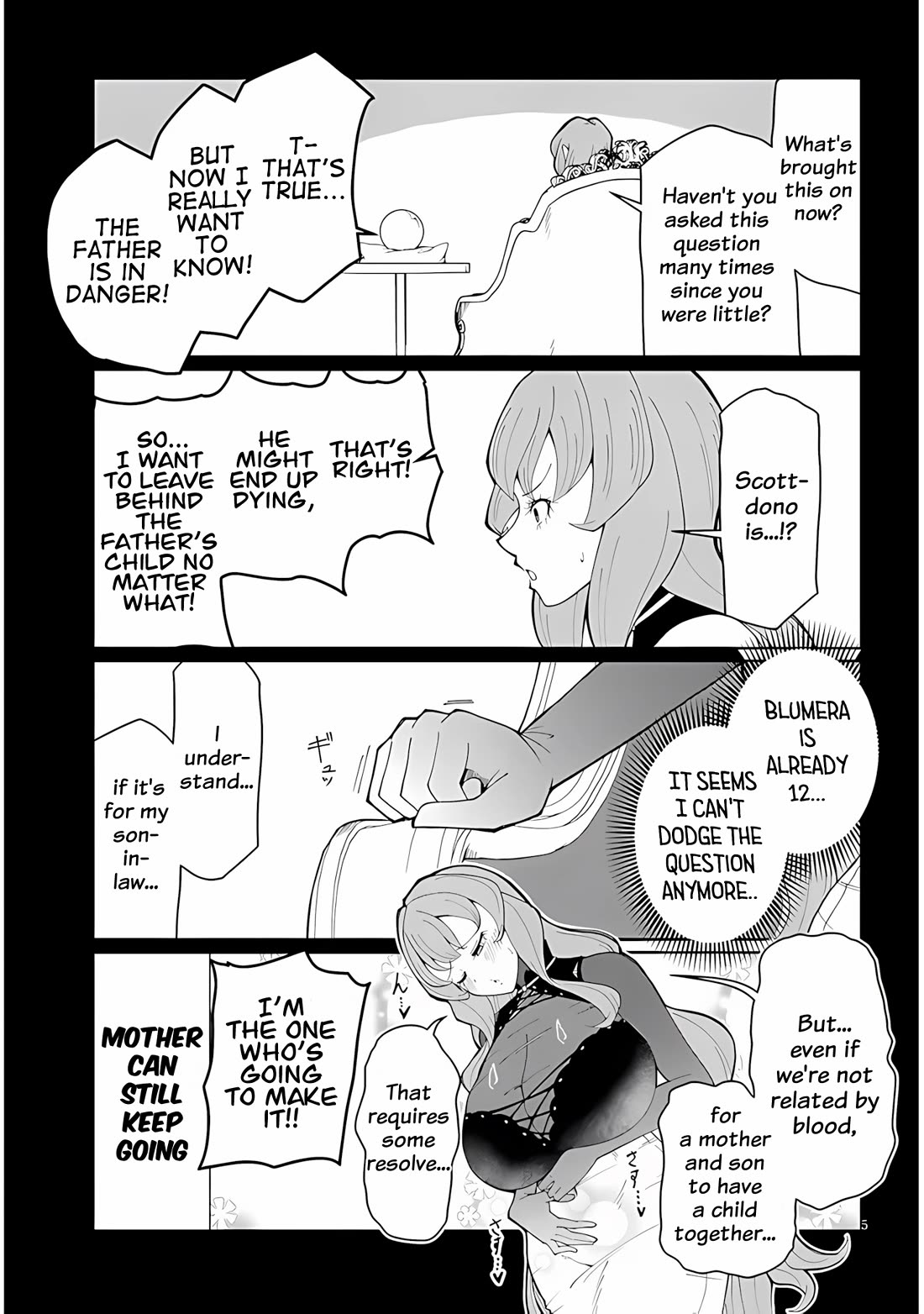 Impure Sisters Do Not Repent chapter 35 page 5