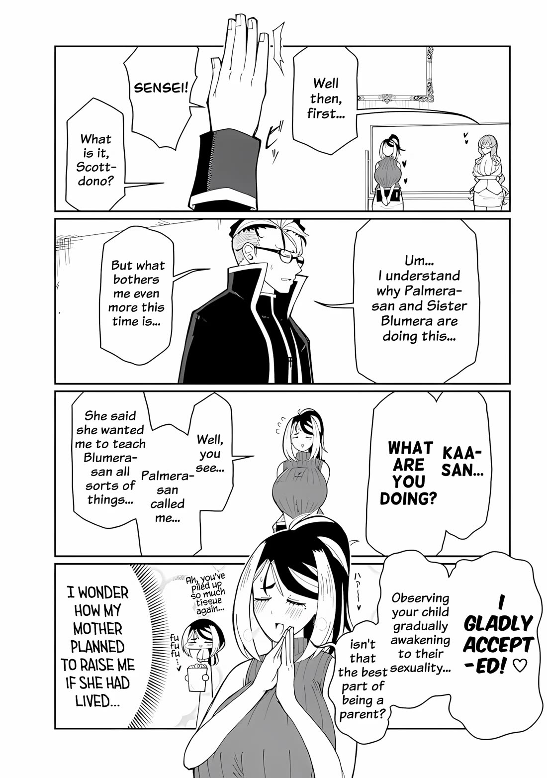 Impure Sisters Do Not Repent chapter 35 page 7