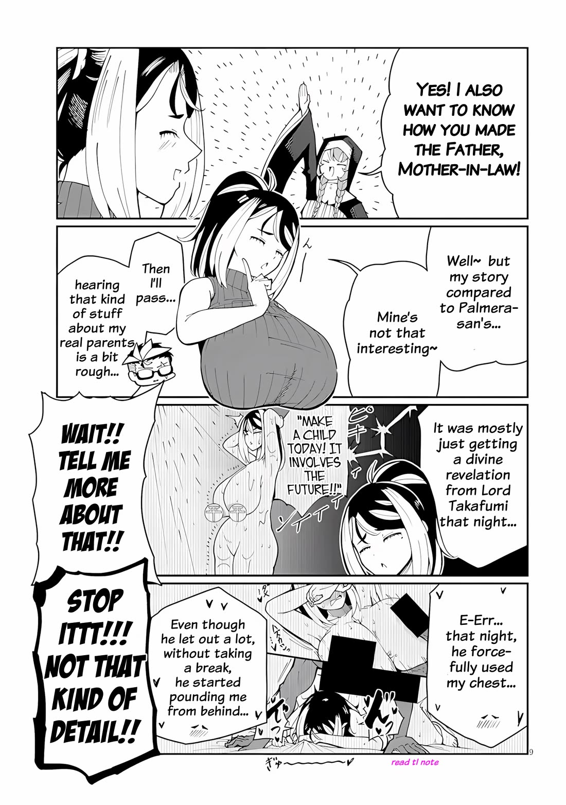 Impure Sisters Do Not Repent chapter 35 page 9