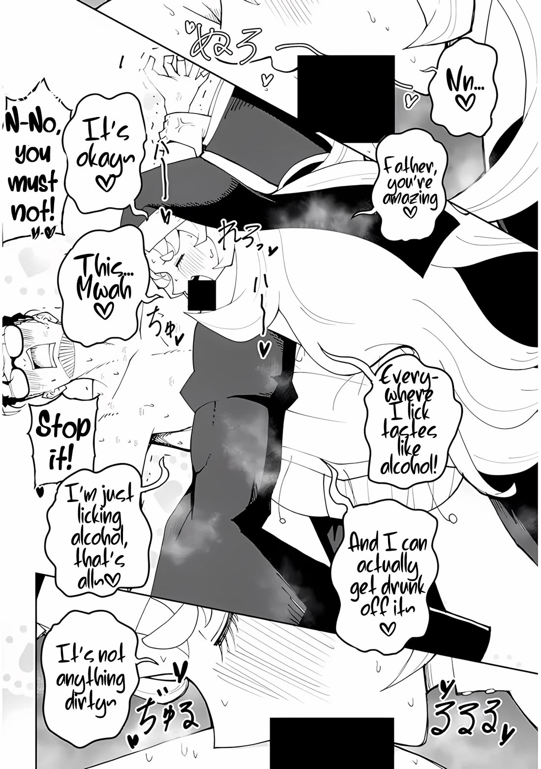 Impure Sisters Do Not Repent chapter 36 page 19