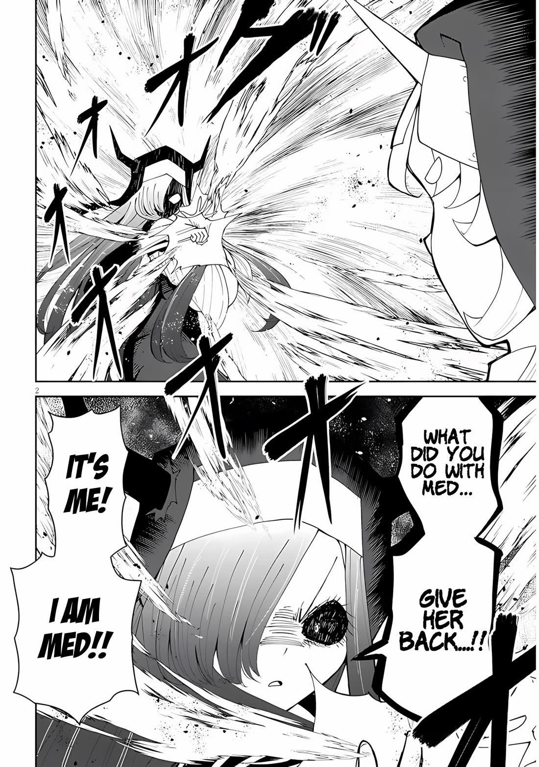 Impure Sisters Do Not Repent chapter 36 page 2