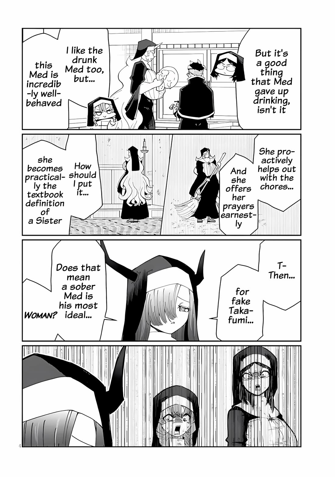 Impure Sisters Do Not Repent chapter 36 page 4