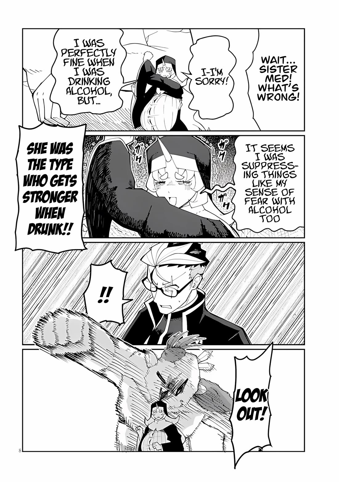 Impure Sisters Do Not Repent chapter 36 page 8