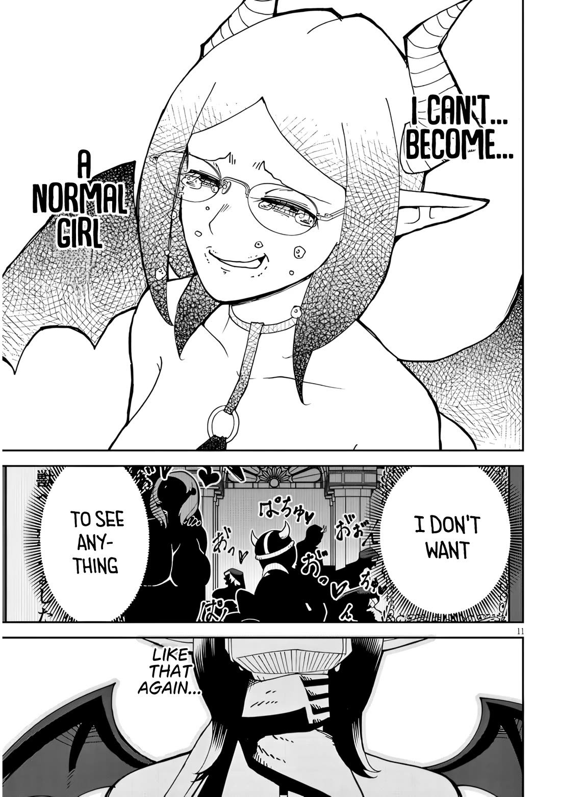 Impure Sisters Do Not Repent chapter 37 page 11