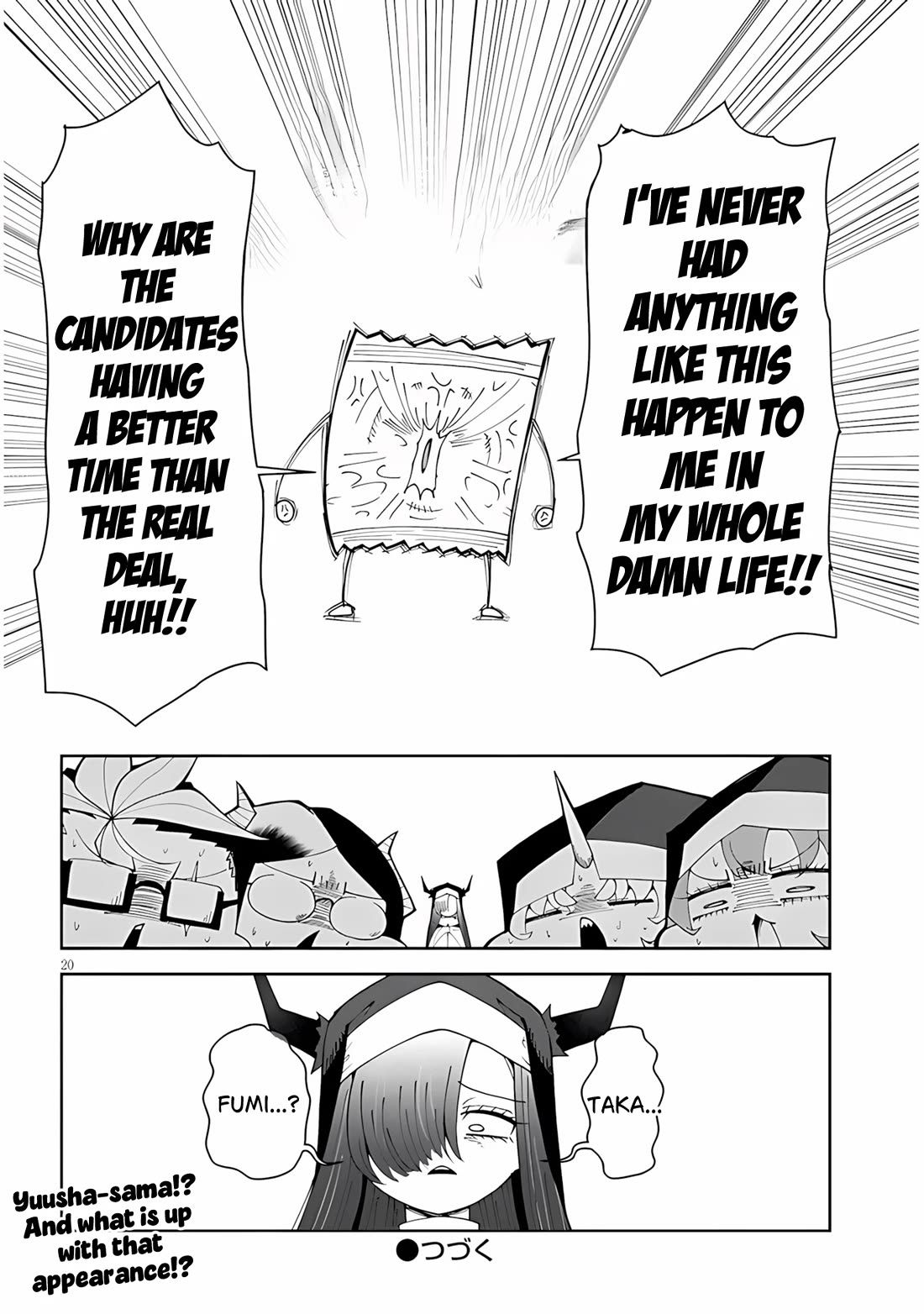 Impure Sisters Do Not Repent chapter 37 page 20