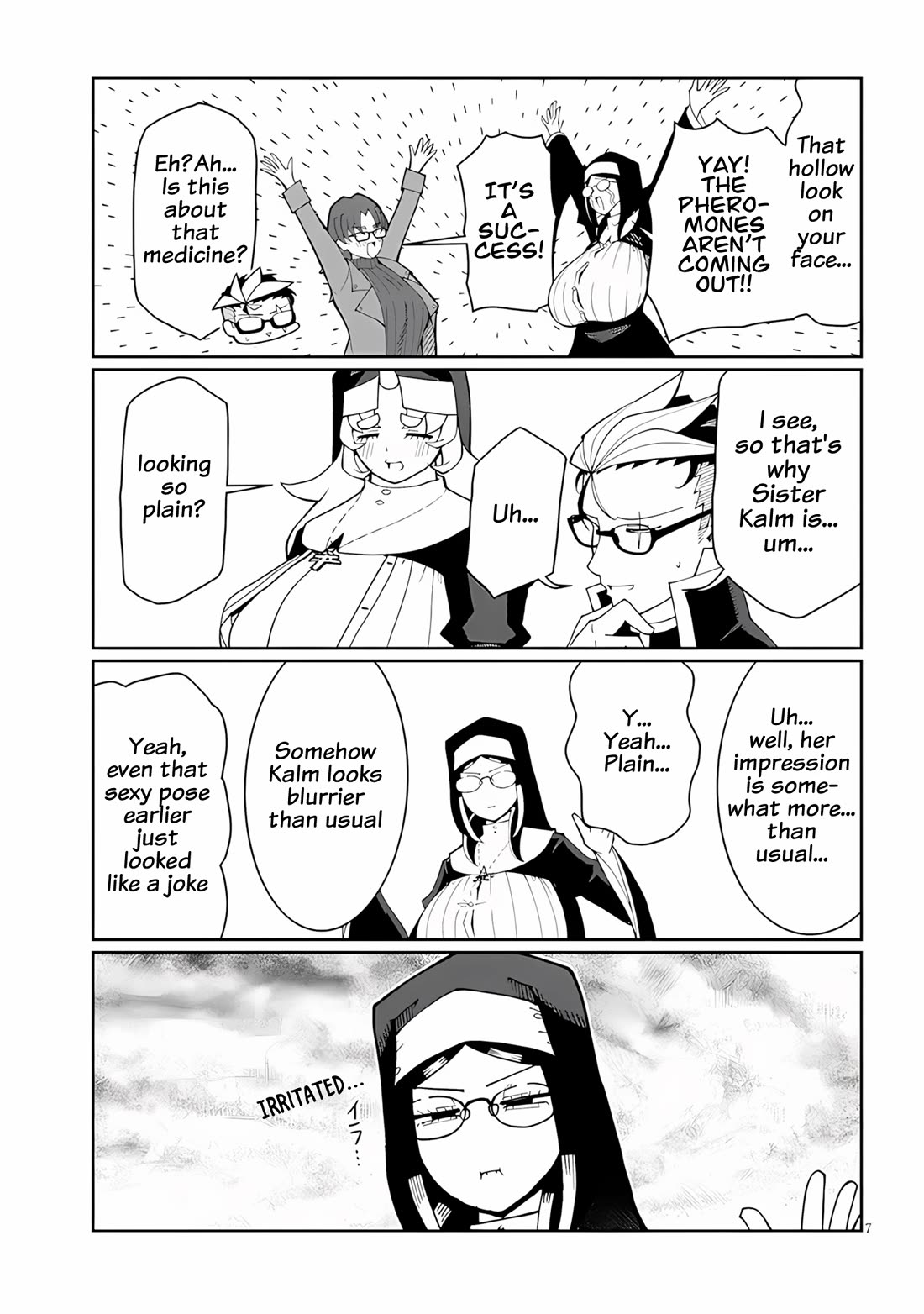 Impure Sisters Do Not Repent chapter 37 page 7